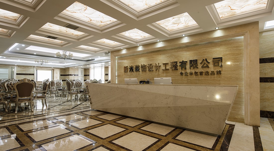 芙蓉區(qū)展廳